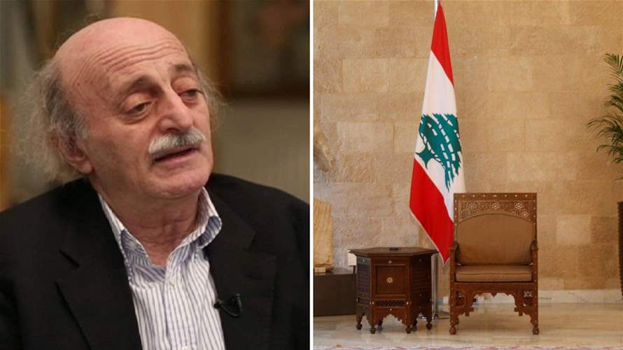 Political dynamics unfold: Jumblatt's resignation and presidential elections
