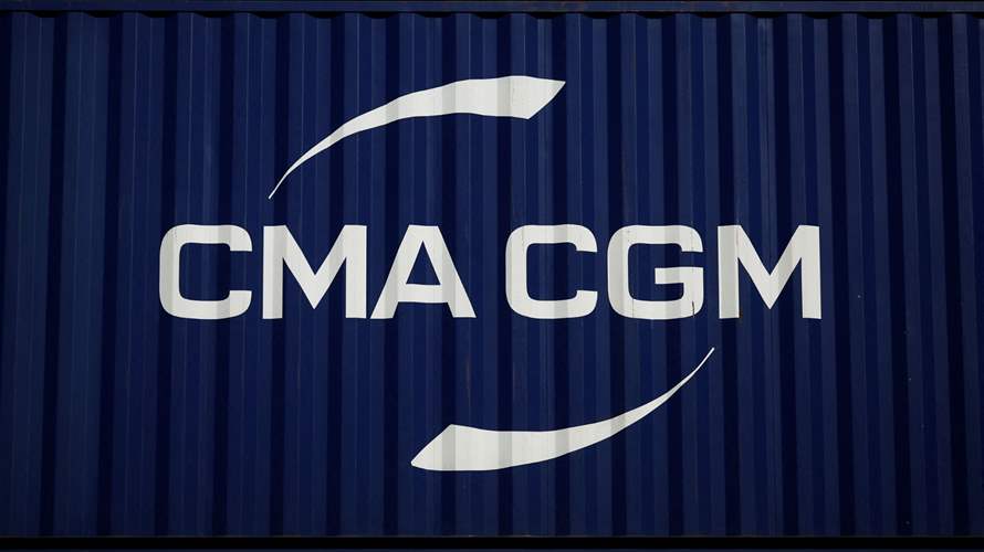 France's CMA CGM commits to buy French financial daily La Tribune