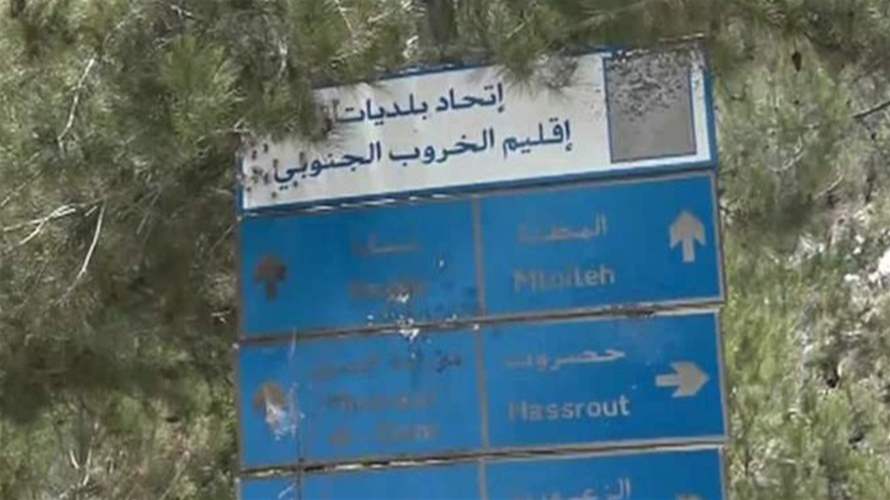 في بسابا... وحش بشري يدهس زوجته وينكل بجثتها!