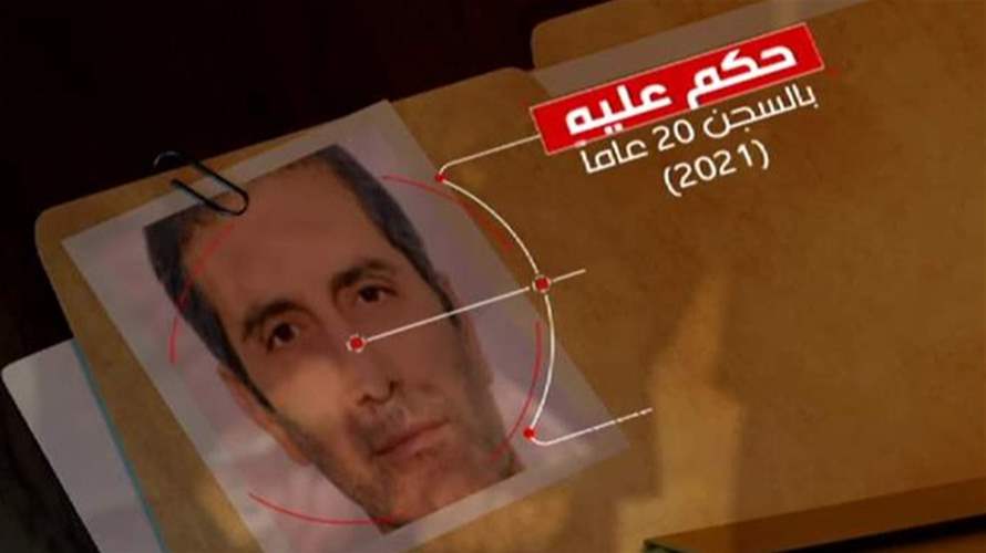 وساطة سلطنة عمان تنجح بتبادل الأسرى بين إيران وبلجيكا