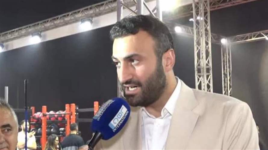 فعاليات مهرجان بيروت الرياضي في يومها الثاني..