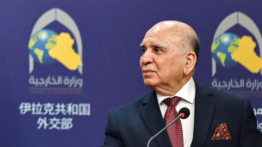 Iraq says Iran blames reduced gas exports on 'technical' matter