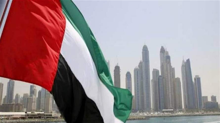 الإفراج عن كافة الموقوفين اللبنانيين الذين أوقفوا في الإمارات
