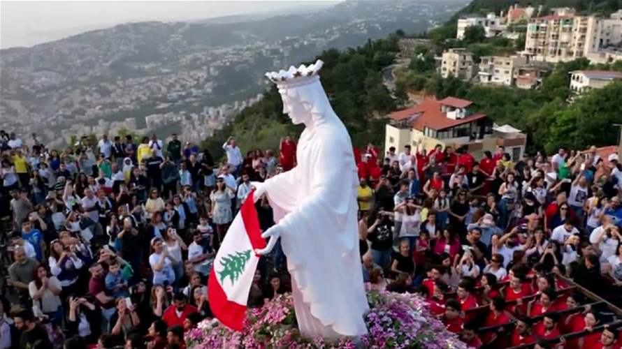 بمناسبة ختام الشهر المريمي... احتفال في مزار سيدة لبنان - حريصا