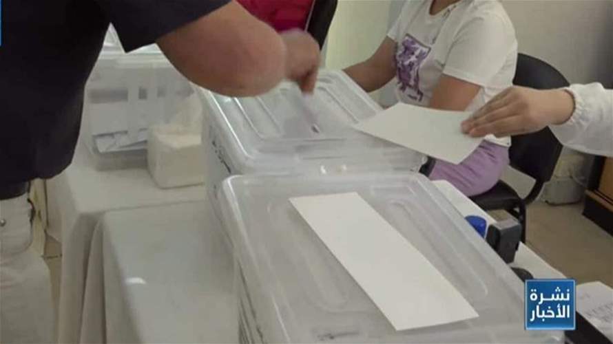 ٤ أطباء جدد إلى مجلس نقابة الاطباء
