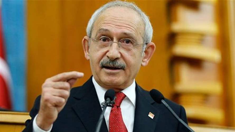  كيليتشدار أوغلو يبدي "حزنه في مواجهة الصعوبات التي تنتظر" تركيا 