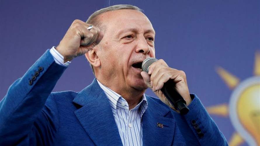 لجنة الانتخابات التركية تعلن فوز إردوغان في الدورة الثانية للانتخابات الرئاسية