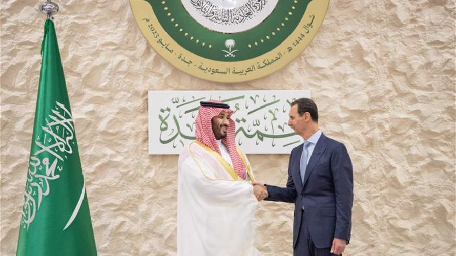 مصادر مطلعة لـ "الاخبار": الملف اللبناني حضر في لقاء الأسد و بن سلمان