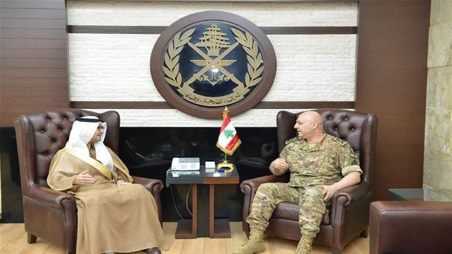 قائد الجيش استقبل السفير السعودي لدى لبنان وليد البخاري