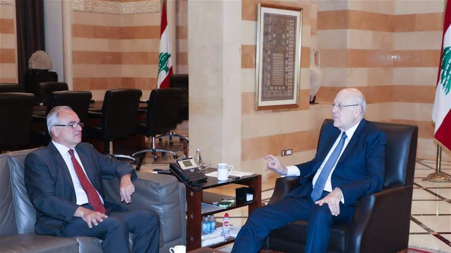 Statement to address Lebanon's commitment to anti-money laundering and counter-terrorism measures