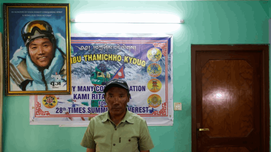 From highs to lows, Everest record breaker sees 'no future' in Nepal