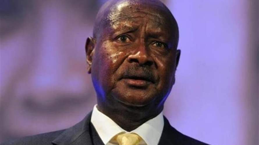 رئيس أوغندا يصادق على قانون مناهض لمثليي الجنس مثير للجدل