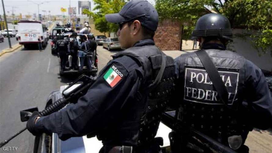 الشرطة المكسيكية تقتل عشرة مسلّحين في تبادل لإطلاق النار  