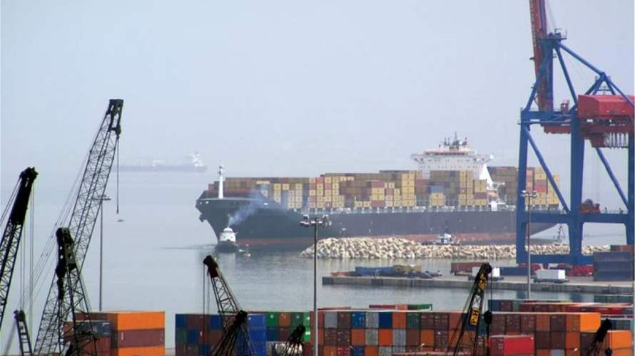 Economic bodies, World Bank delegation discuss road map for Lebanese ports' development 