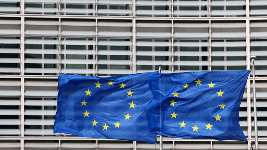 EU concerned about Polish law on banning people from public office