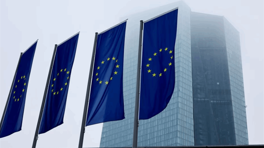 ECB warns of hit to top European banks if funds run into trouble