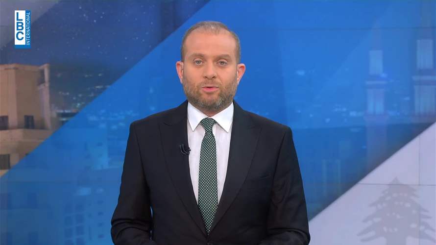 مقدمة النشرة المسائية 30-05-2023