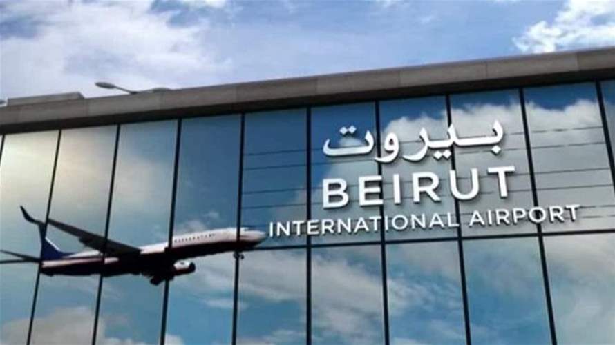 جملة من الإجراءات ستواكب موسم الصيف... هل مطار رفيق الحريري الدولي جاهز؟ 