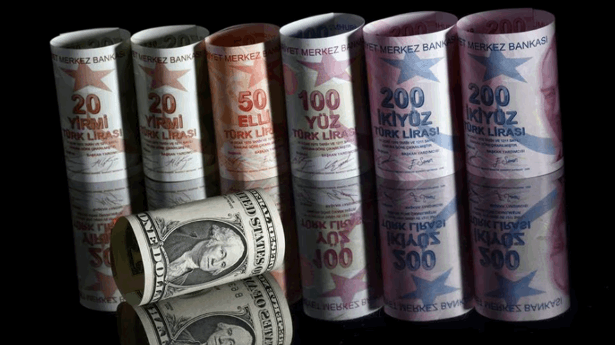 Turkish lira trades near record low against dollar