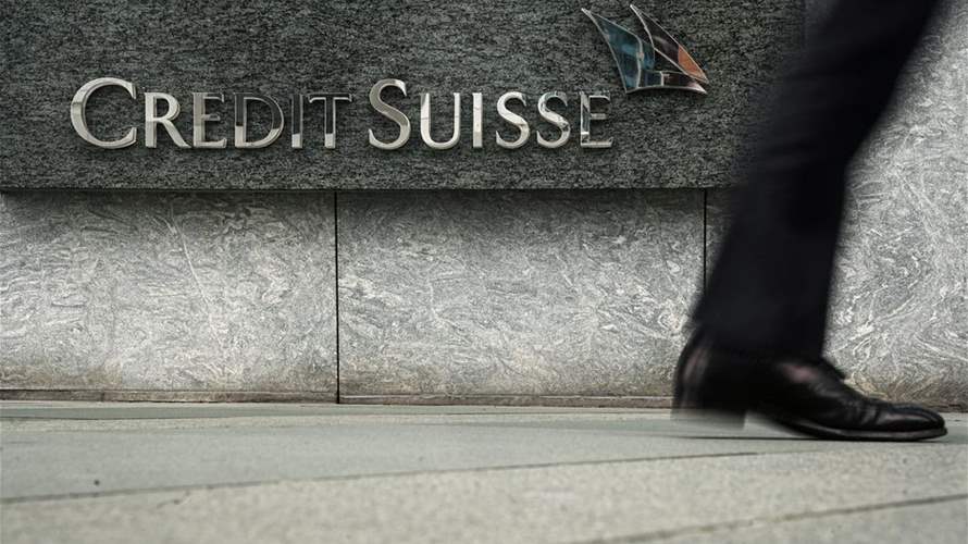 Credit Suisse axes China bank plan to avoid regulatory conflict under UBS-sources