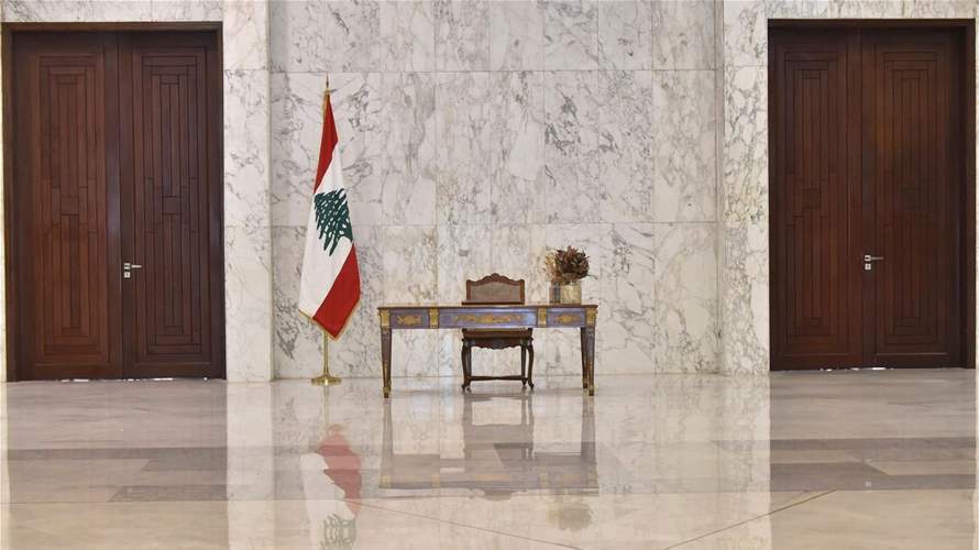 The Power of Numbers: How 57, 44, 19, and 8 Could Determine Lebanon's Presidency