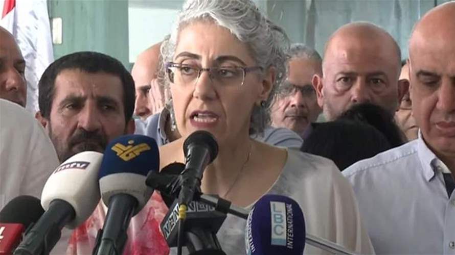 موظّفو "أوجيرو": إضراب تحذيريّ ليومين الأسبوع المقبل كخطوة أولى