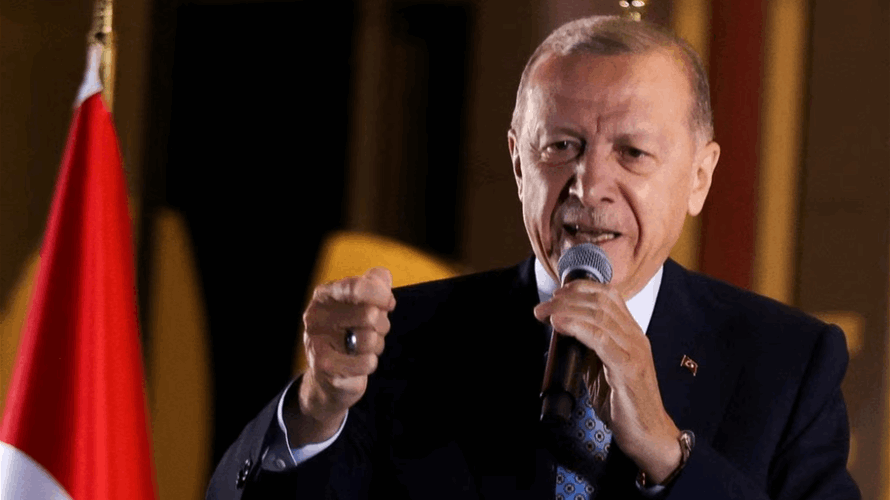 Turkey's inflation fell in May due to free natural gas