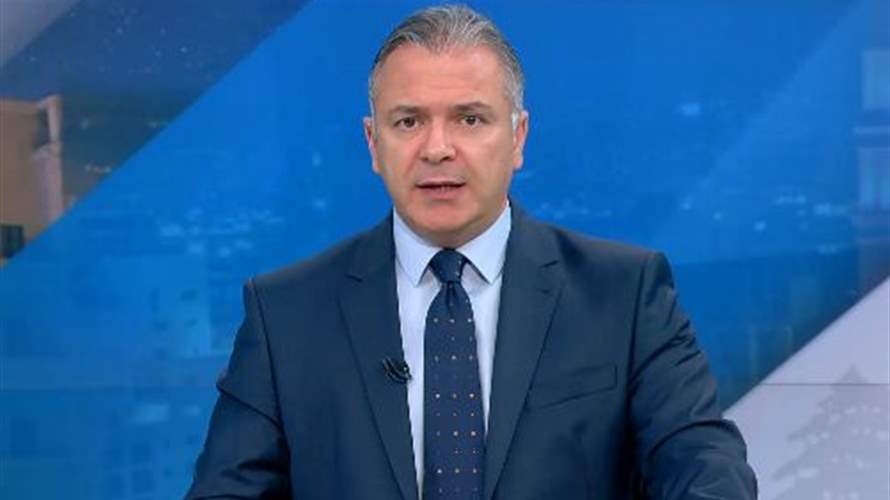 مقدمة النشرة المسائية 31-05-2023 
