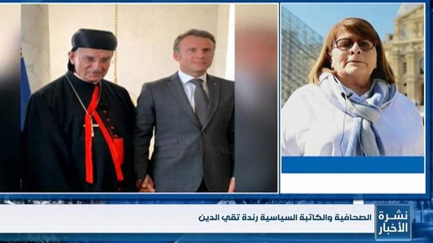 الرئاسة الحاضرة في واشنطن حاضرة أيضًا في باريس