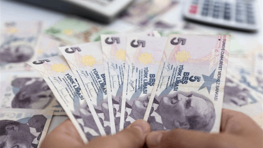 Turkish lira slightly weaker after overnight drop