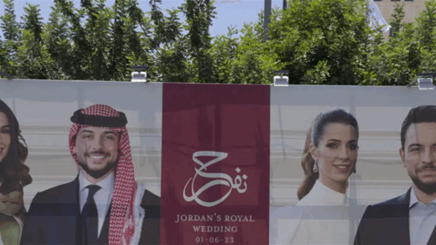 Britain’s William and Kate make surprise arrival for Jordan’s royal wedding day