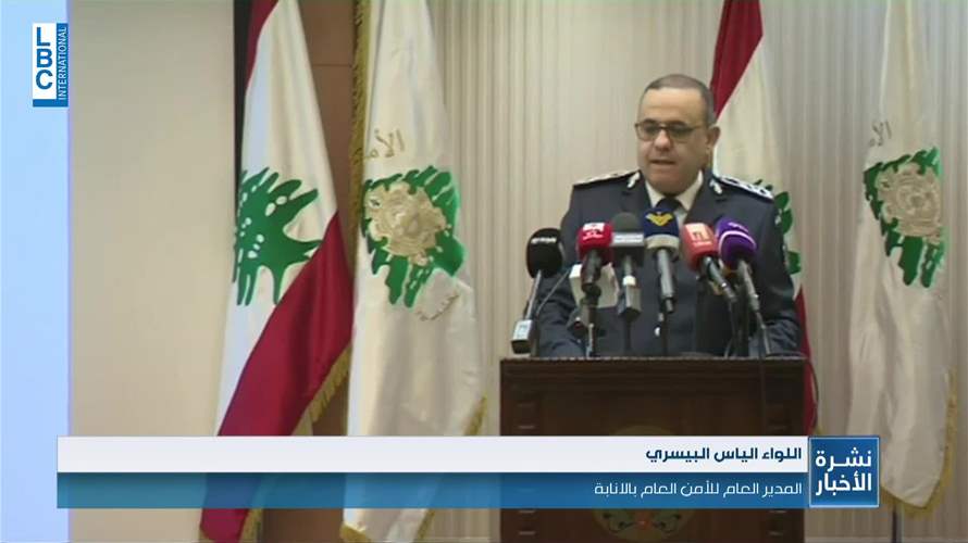 المولوي يزور البيسري...وملف النزوح السوري حاضر على الطاولة 