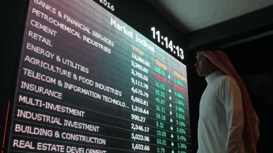 Saudi Arabia's Milling Company 3 plans 2024 IPO