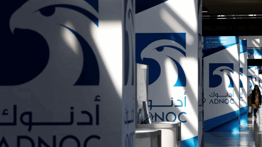 Abu Dhabi's ADNOC Logistics & Services trades 44.8% over IPO price in debut