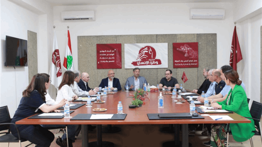 "وطن الإنسان": لبنان أمام الإمتحان الكبير لإنقاذ الجمهورية