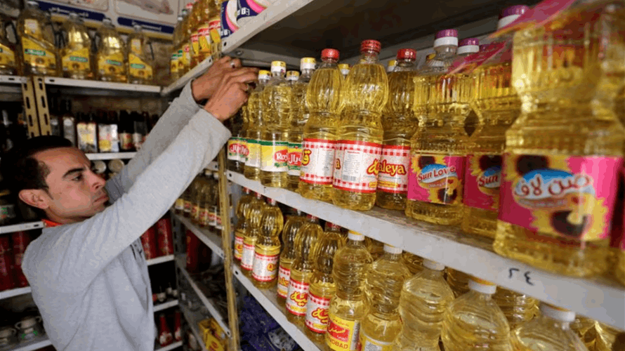 World food prices fall to two-year low in May
