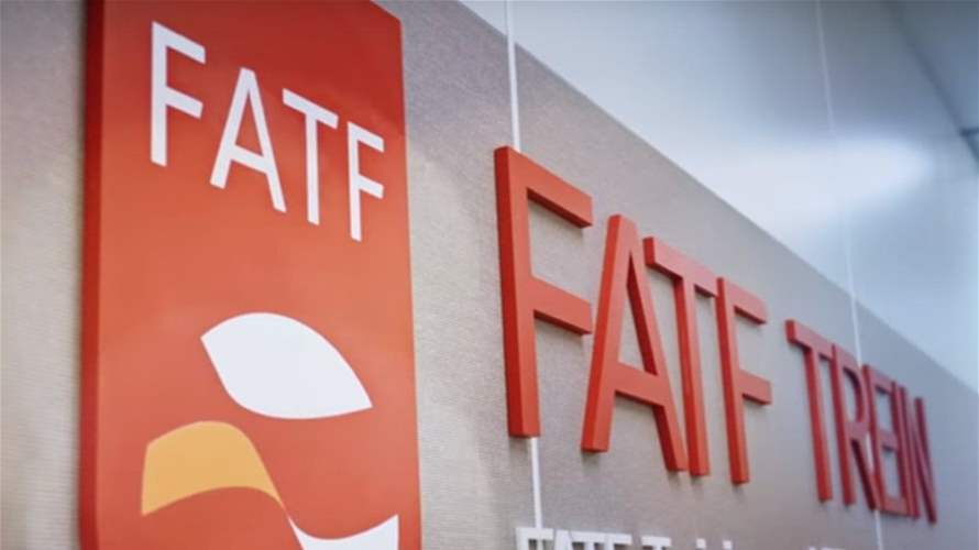 Lebanon at risk of Gray listing: FATF report highlights financial weaknesses