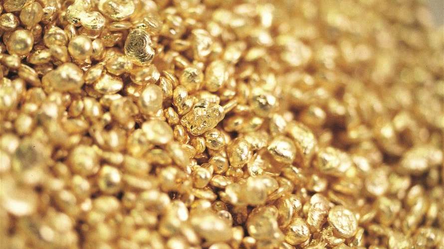 Congo-UAE gold export deal raises 'great concerns'