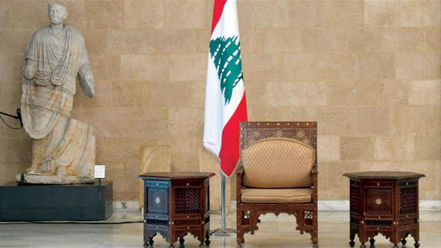 حالة الشغور الرئاسيّ ... مرجّحة لتمديد طويل (نداء الوطن)