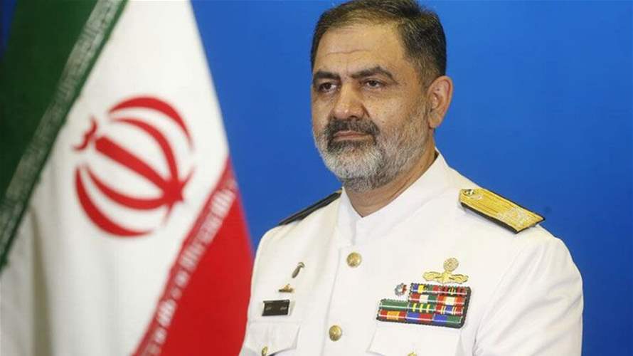 تحالف بحري جديد قريب بين البحرية الايرانية ودول المنطقة
