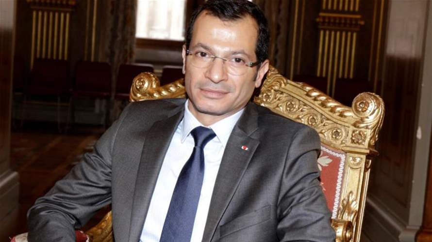 قضية السفير اللبناني في فرنسا... لبنان لم يتبلغ اي شيء رسمي بشأن طلب رفع الحصانة الدبلوماسية