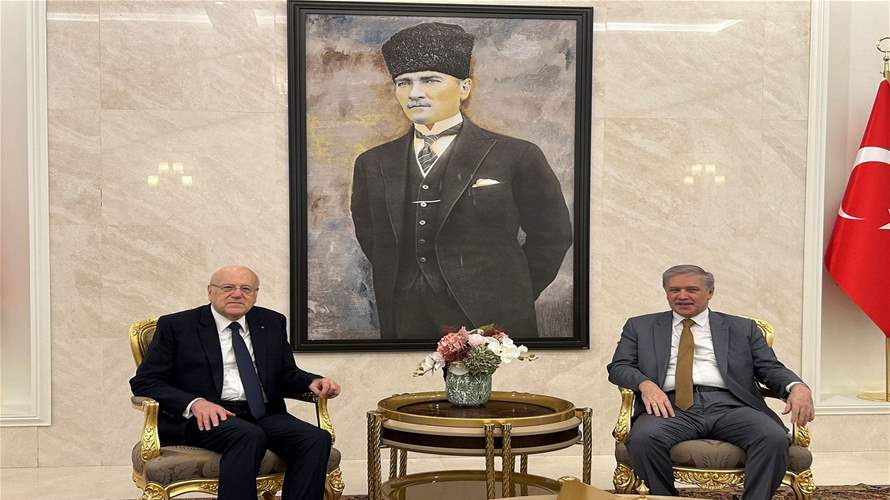 ميقاتي وعقيلته في تركيا لحضور حفل تنصيب اردوغان
