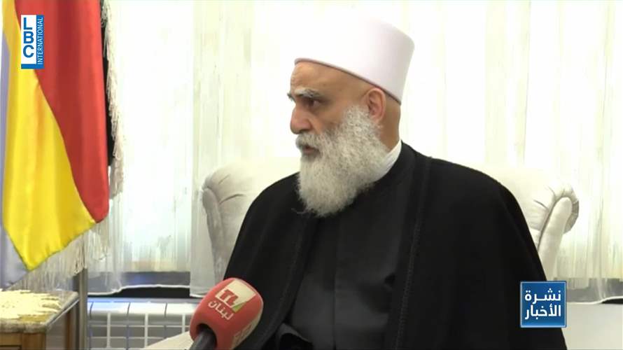 شيخ العقل شدد على أهمية التوافق على انتخاب رئيس