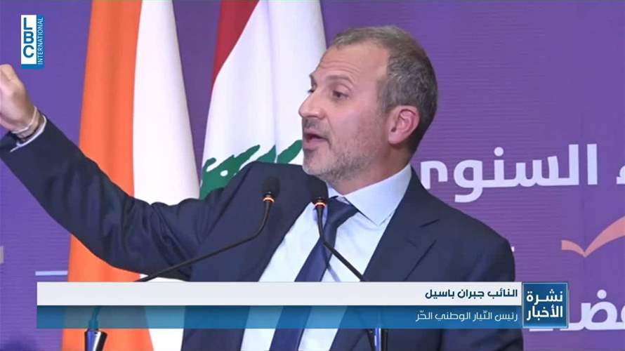 باسيل يعلنها... "من المعروف اننا تقاطعنا مع كتل نيابية اخرى على اسم جهاد ازعور"