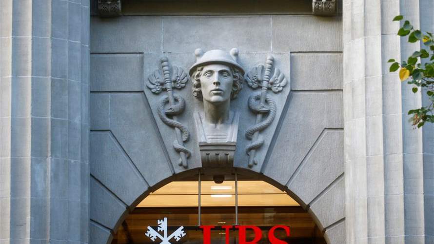 UBS considers delaying results after Credit Suisse rescue - FT