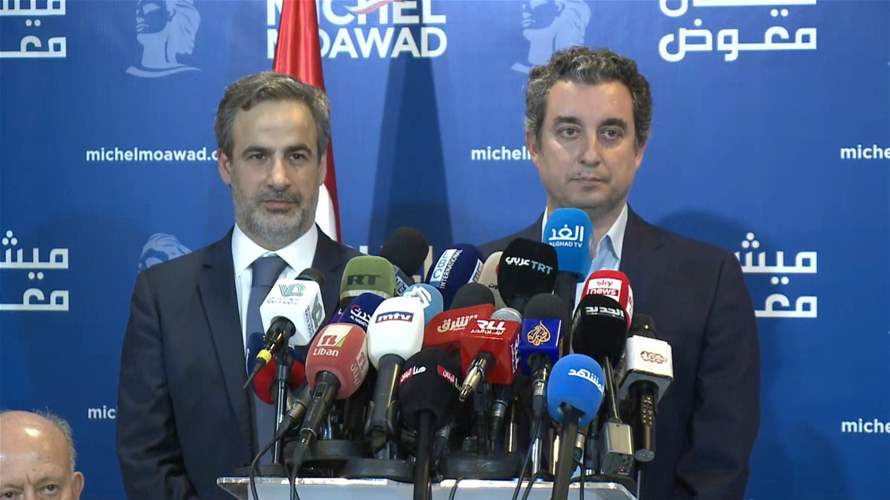 Moawad steps aside; opposition unites behind Azour for Lebanon's Presidency
