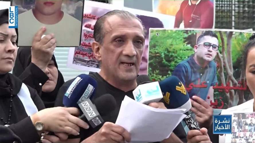 وقفة أمام البوابة رقم 3 في مرفأ بيروت... إبراهيم حطيط: هذا التوجه سيتغير من الآن فصاعدا
