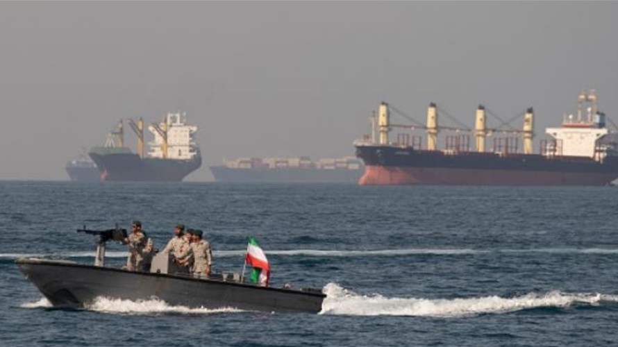 أميركا وبريطانيا تساعدان سفينة تعرضت لـ"مضايقات" إيرانية