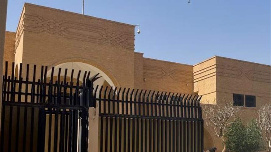 Iran to reopen its embassy in Riyadh on Tuesday - Fars news