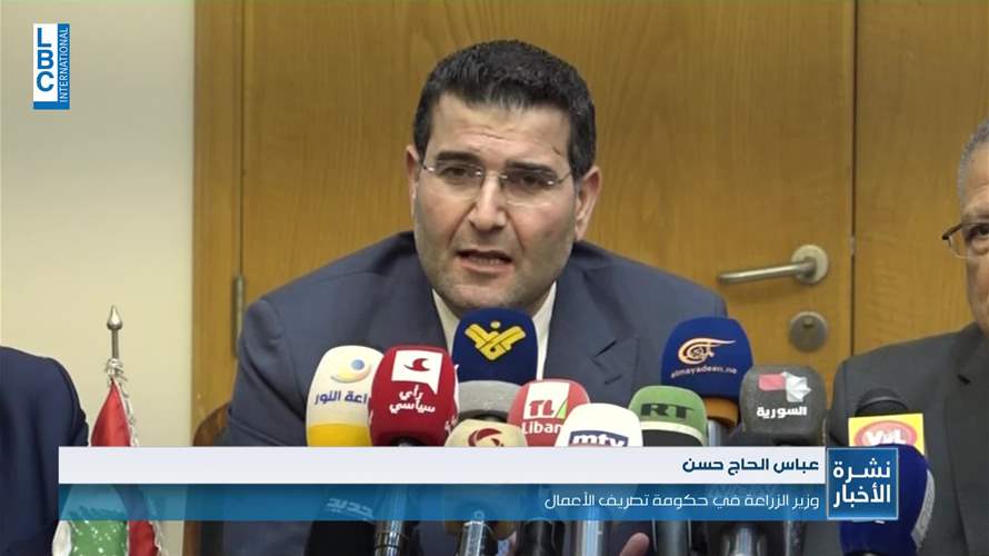 وزير الزراعة: من المهم توحيد الإجراءات الحدودية بين الدول العربية وتخفيف الرسوم الجمركية
